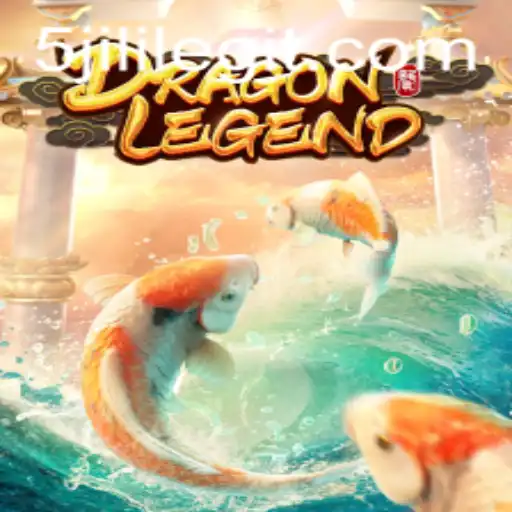 Explore the World of DragonLegend: An In-Depth Guide